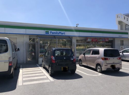 ファミリーマート仲泊店