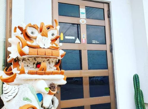 呑み処ことぶき