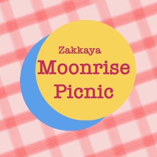 moonrisepicnic