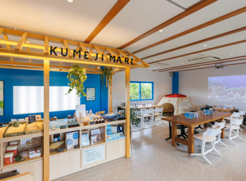 くめじまーるカフェ